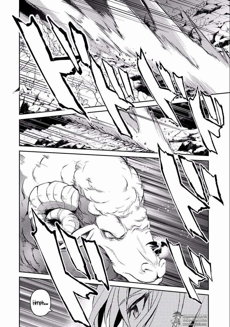 Yasei no Last Boss ga Arawareta