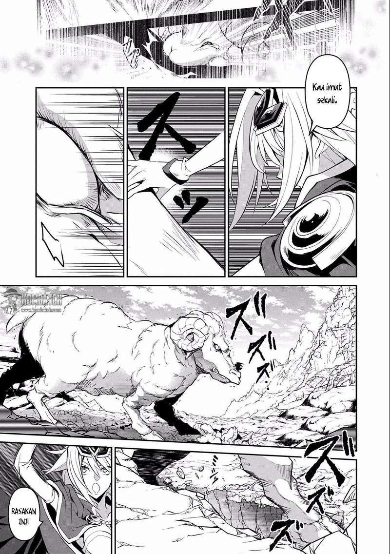 Yasei no Last Boss ga Arawareta
