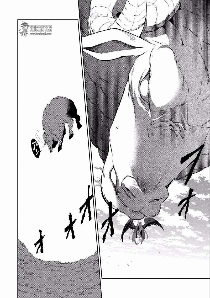 Yasei no Last Boss ga Arawareta