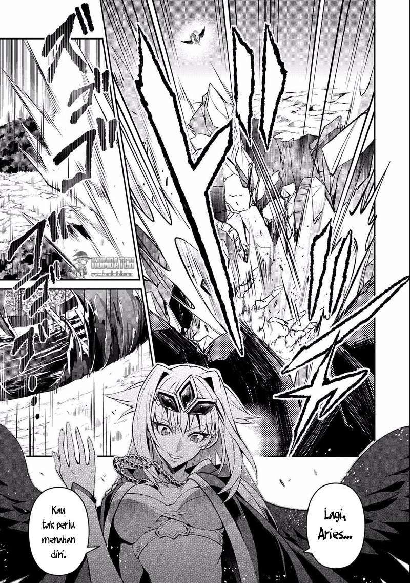 Yasei no Last Boss ga Arawareta
