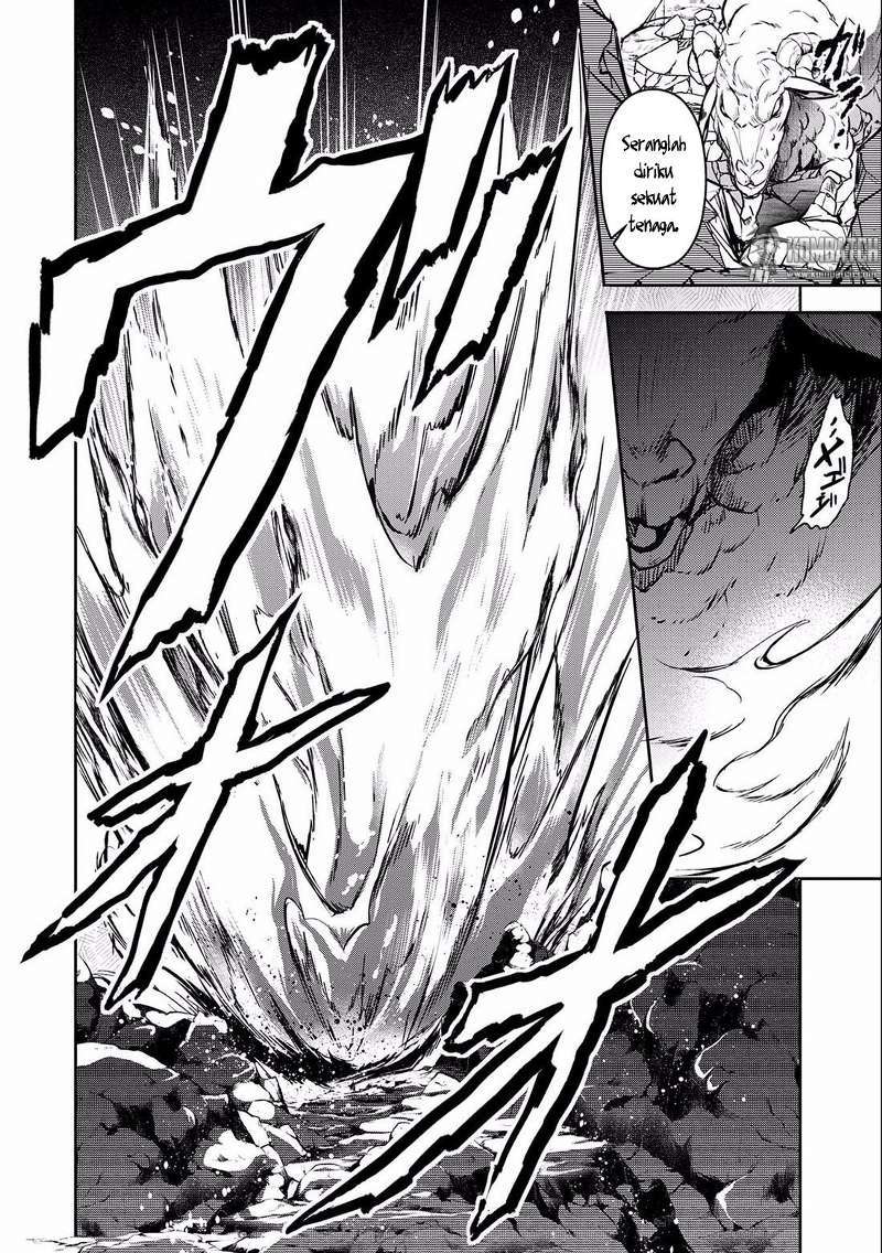 Yasei no Last Boss ga Arawareta