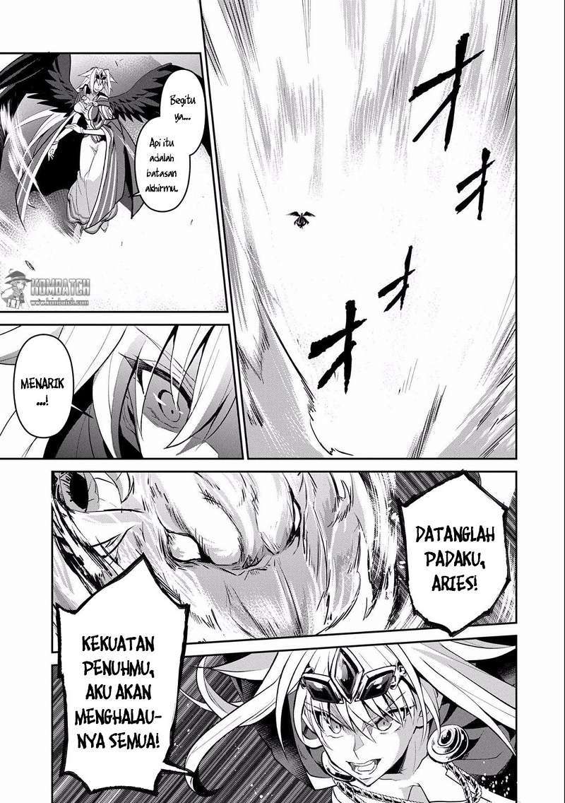 Yasei no Last Boss ga Arawareta