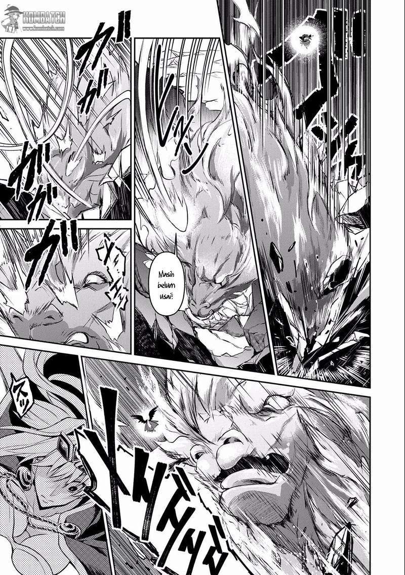 Yasei no Last Boss ga Arawareta