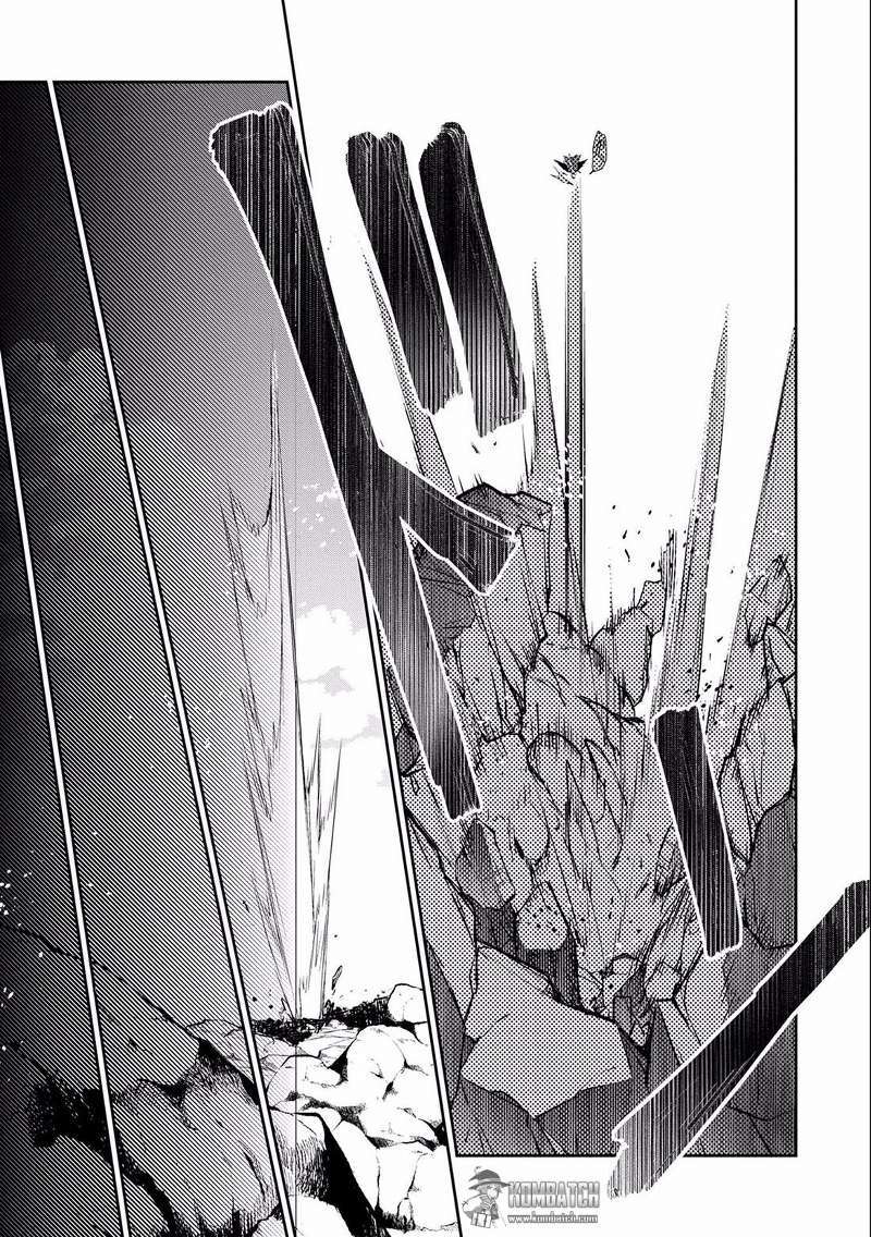 Yasei no Last Boss ga Arawareta