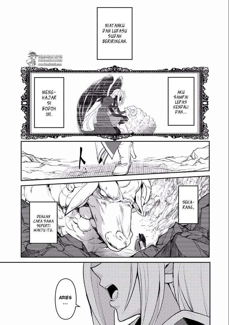 Yasei no Last Boss ga Arawareta