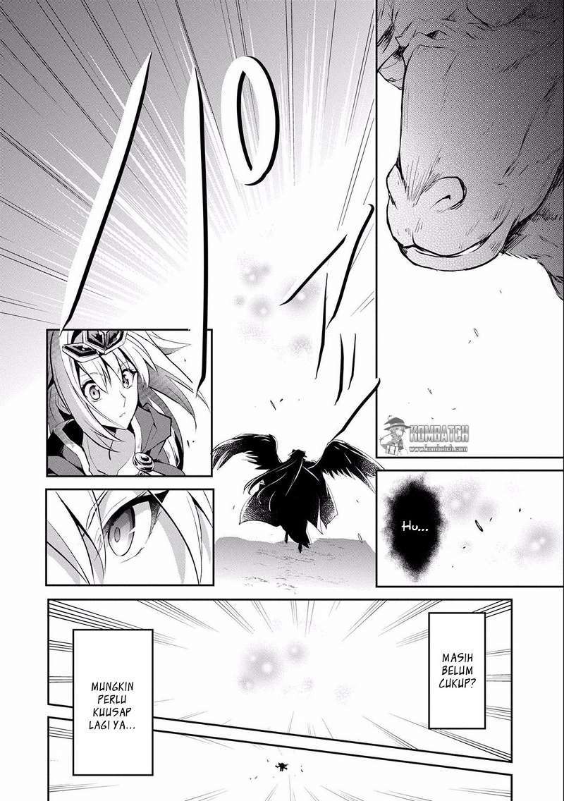 Yasei no Last Boss ga Arawareta