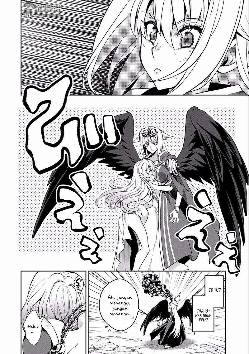 Yasei no Last Boss ga Arawareta