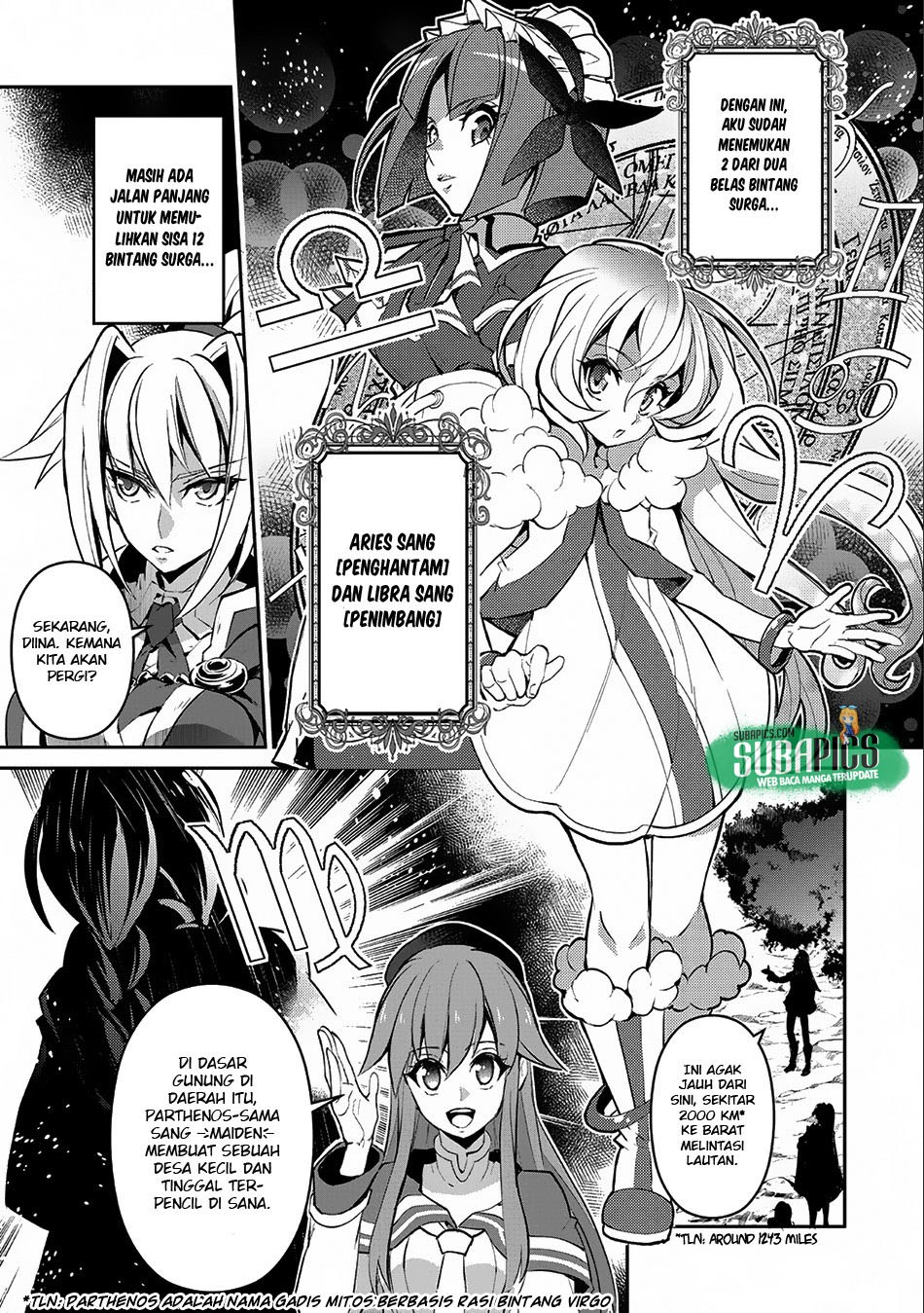 Yasei no Last Boss ga Arawareta