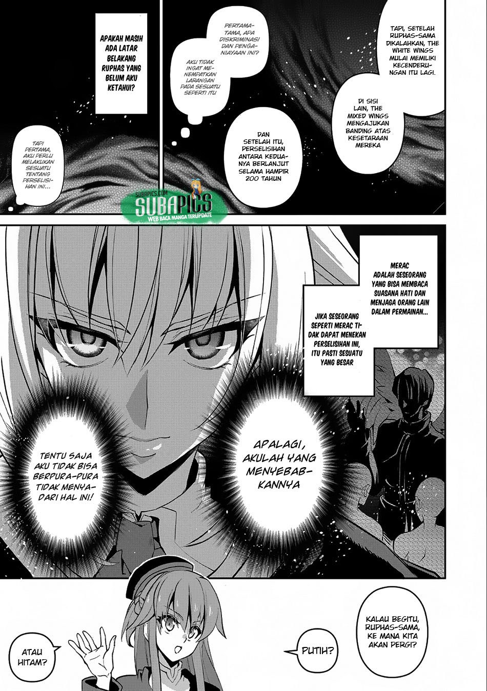 Yasei no Last Boss ga Arawareta