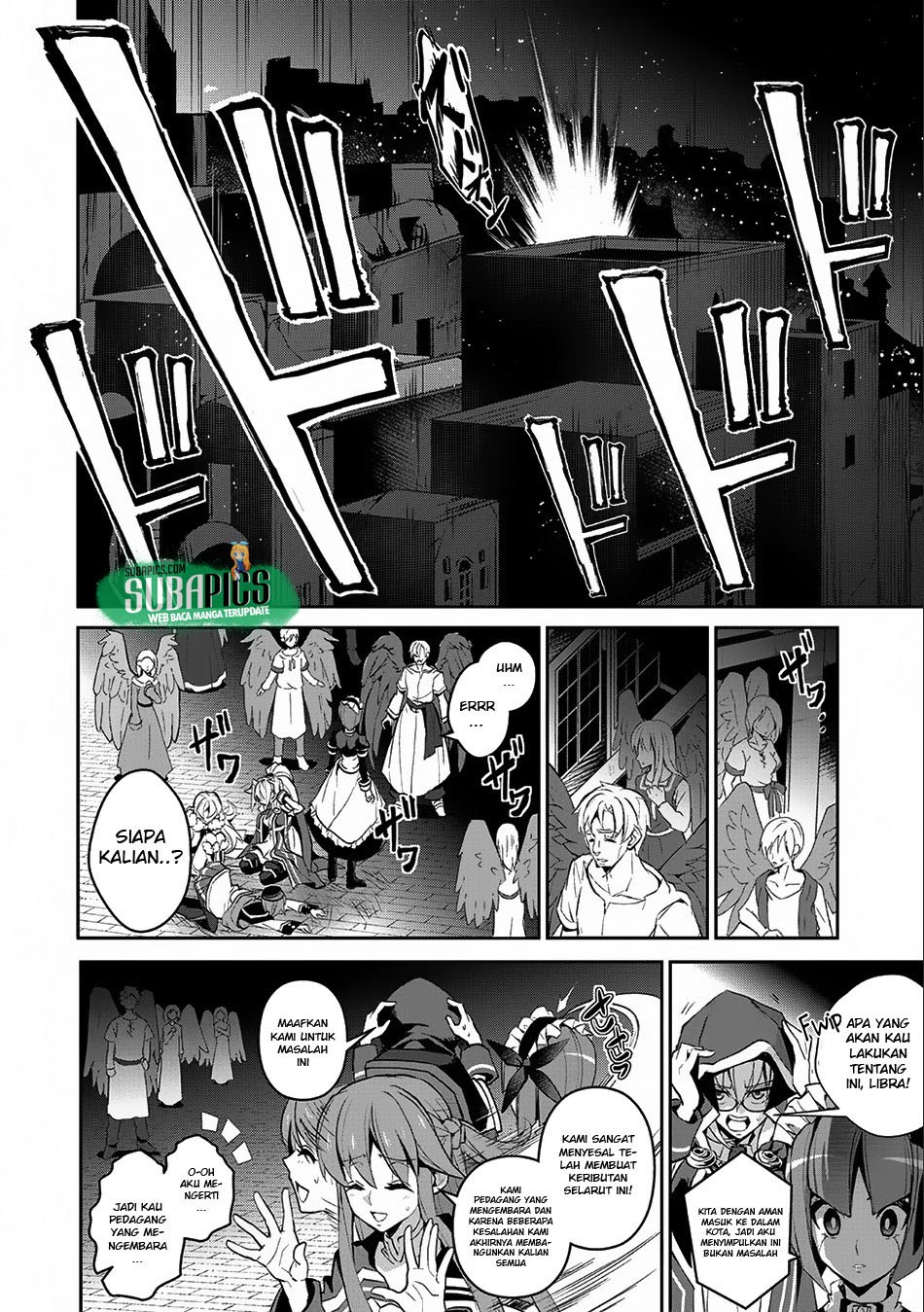 Yasei no Last Boss ga Arawareta