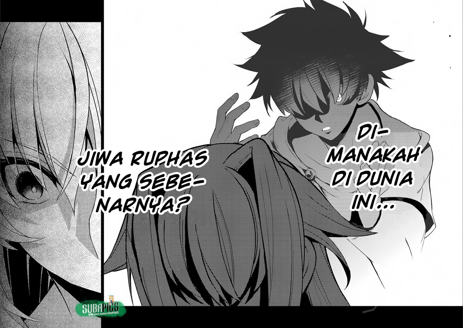 Yasei no Last Boss ga Arawareta