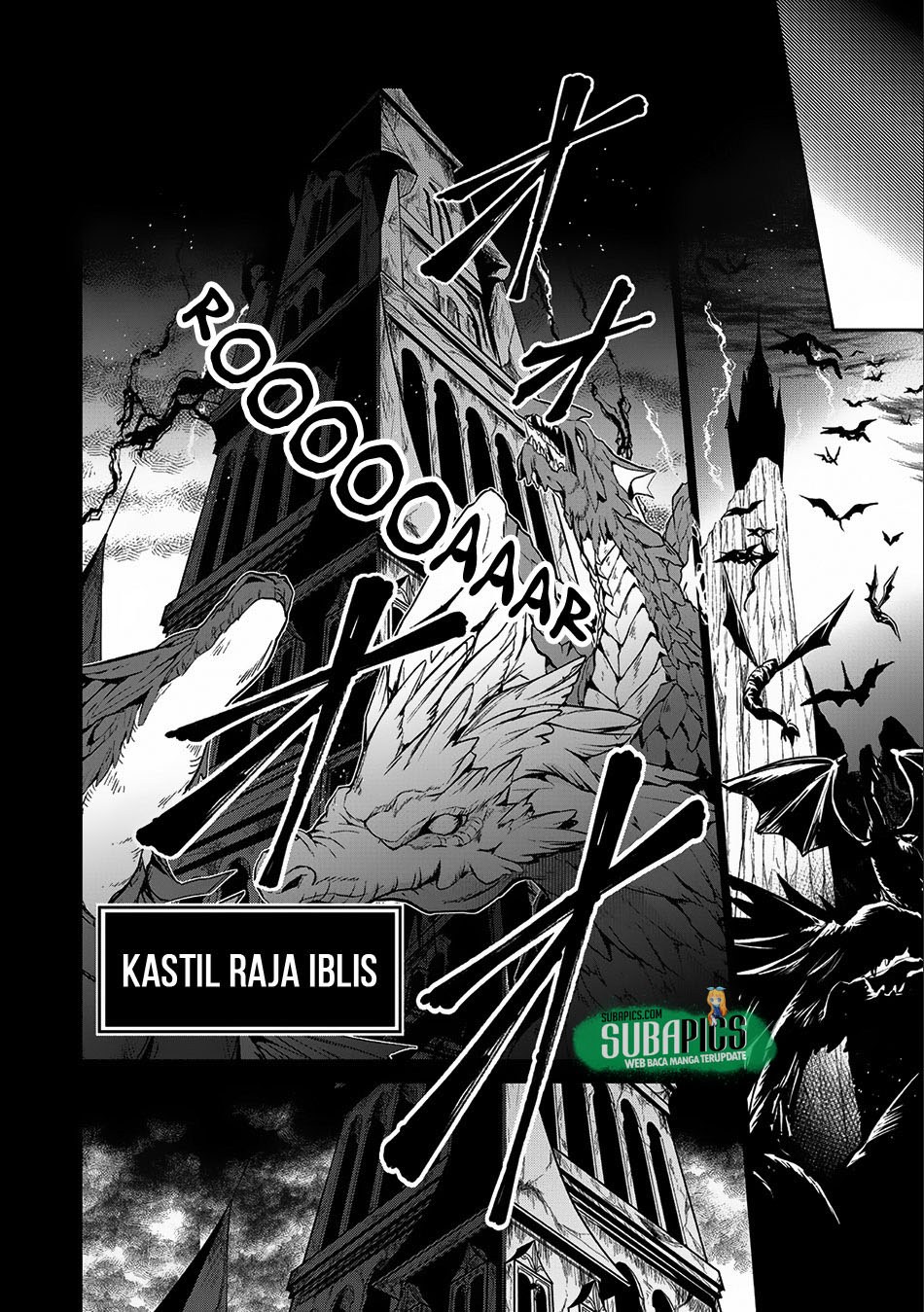 Yasei no Last Boss ga Arawareta