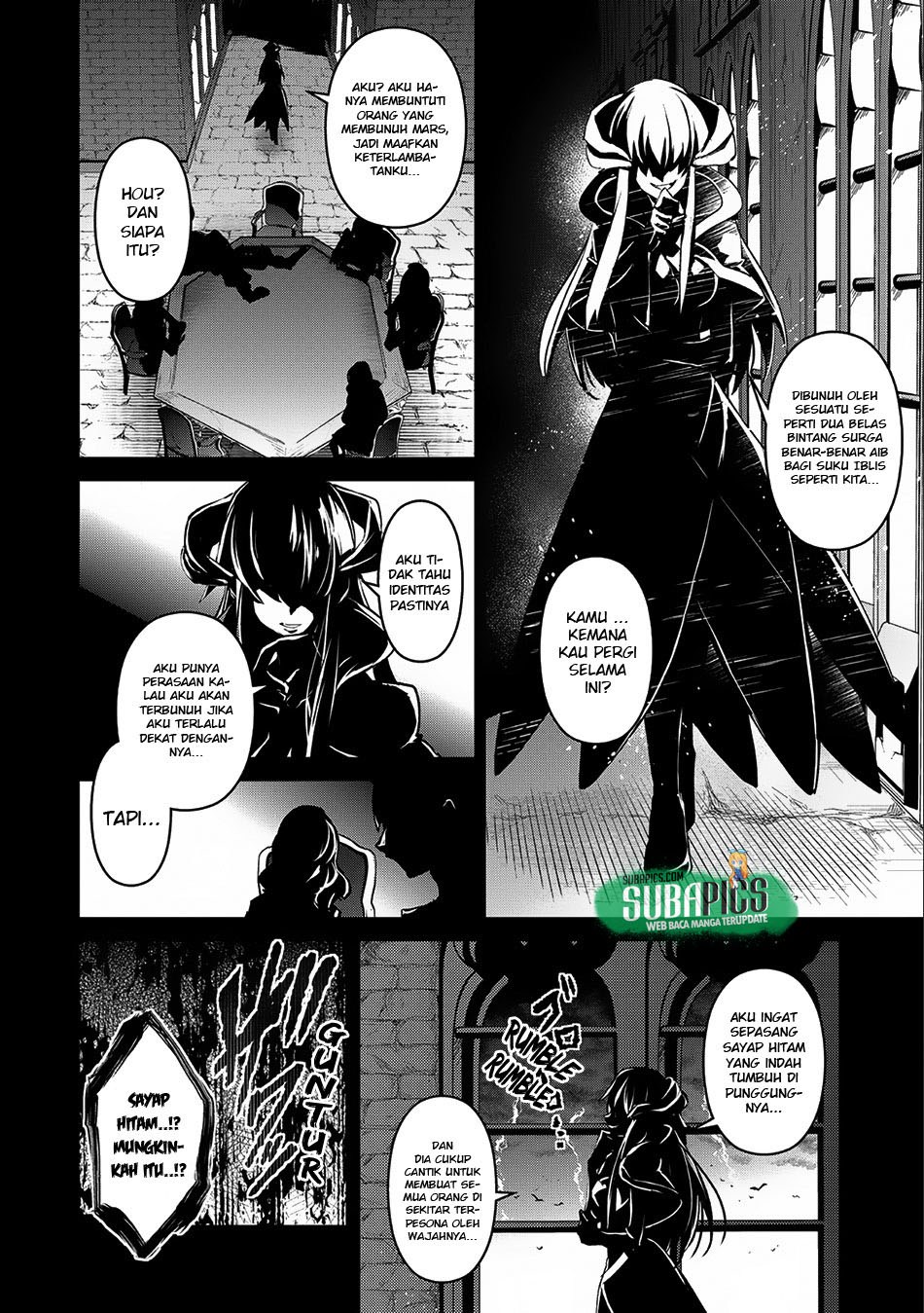 Yasei no Last Boss ga Arawareta