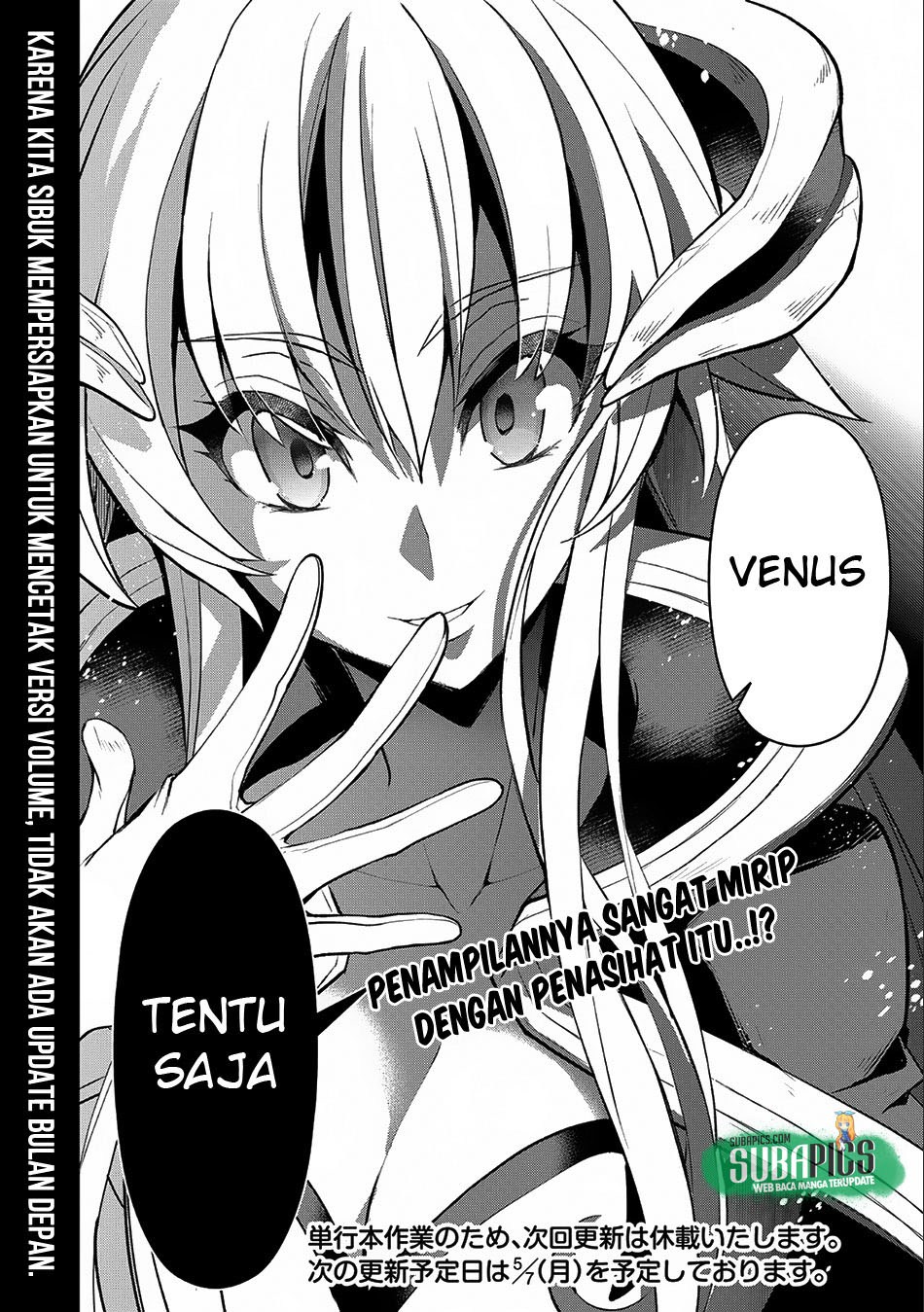 Yasei no Last Boss ga Arawareta