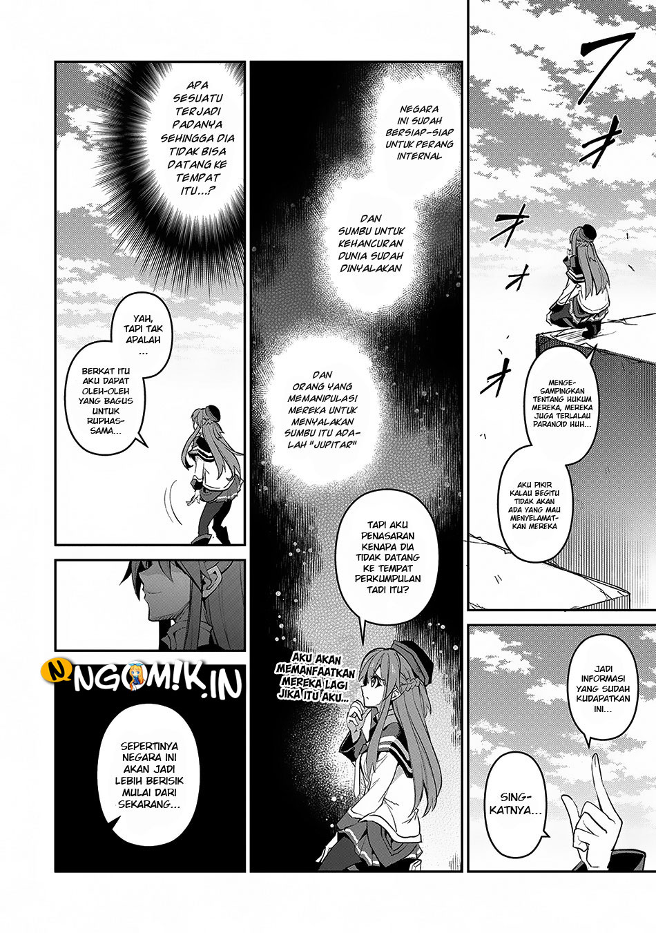 Yasei no Last Boss ga Arawareta