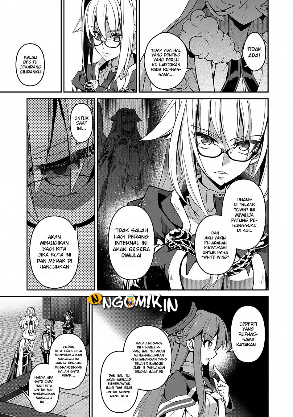 Yasei no Last Boss ga Arawareta
