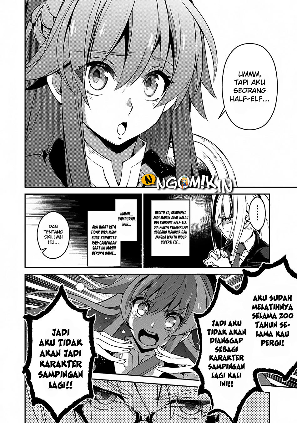 Yasei no Last Boss ga Arawareta