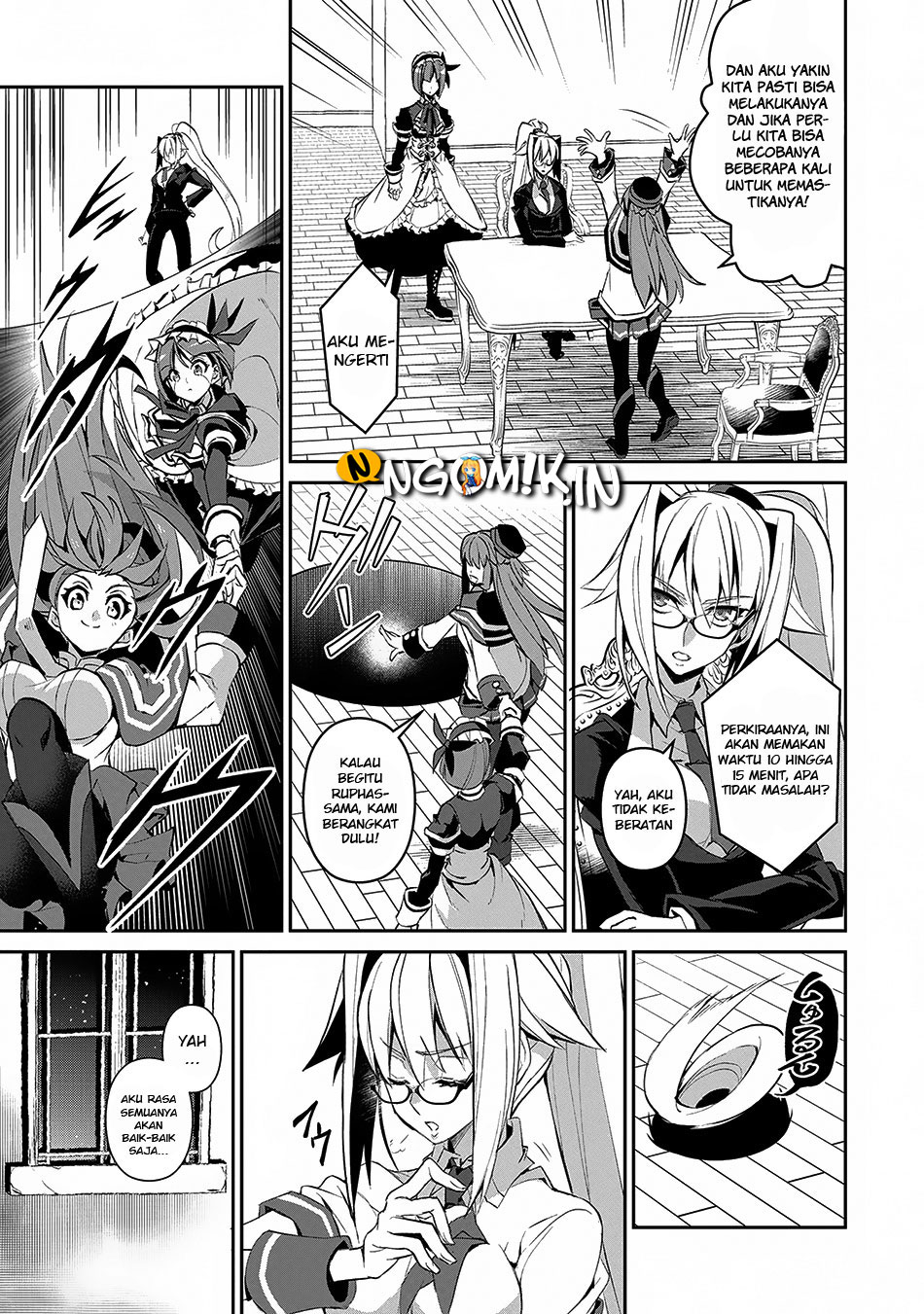Yasei no Last Boss ga Arawareta