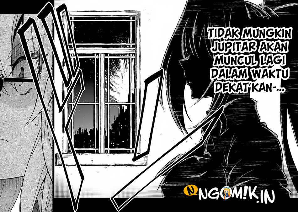 Yasei no Last Boss ga Arawareta