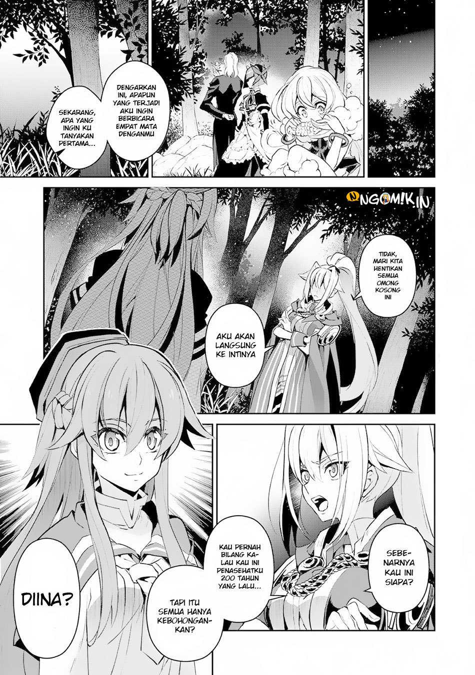 Yasei no Last Boss ga Arawareta
