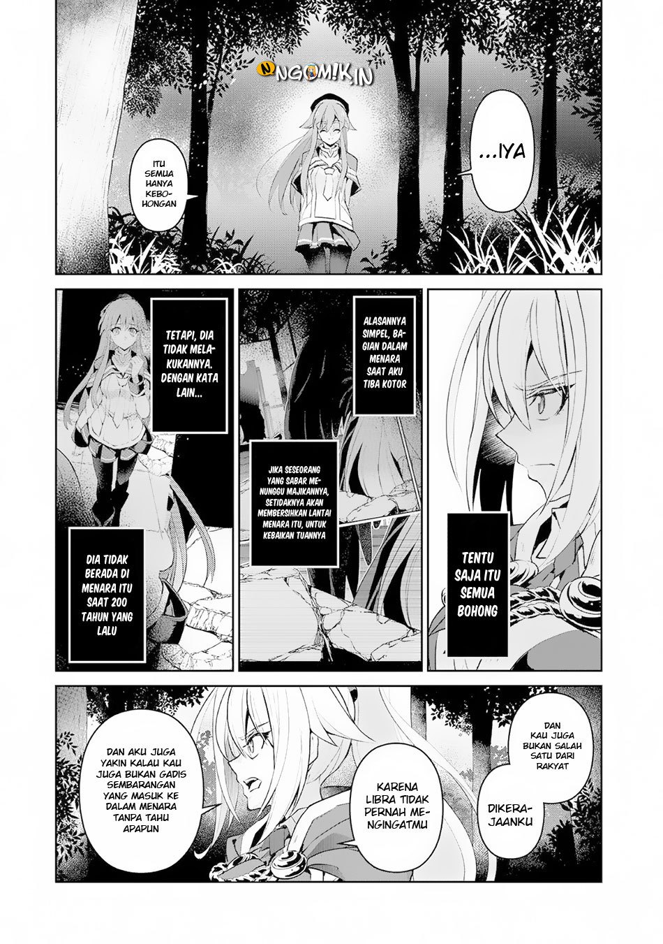Yasei no Last Boss ga Arawareta