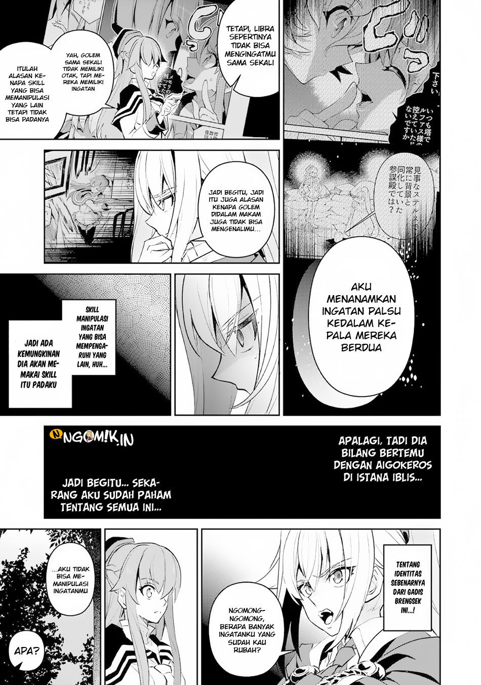 Yasei no Last Boss ga Arawareta