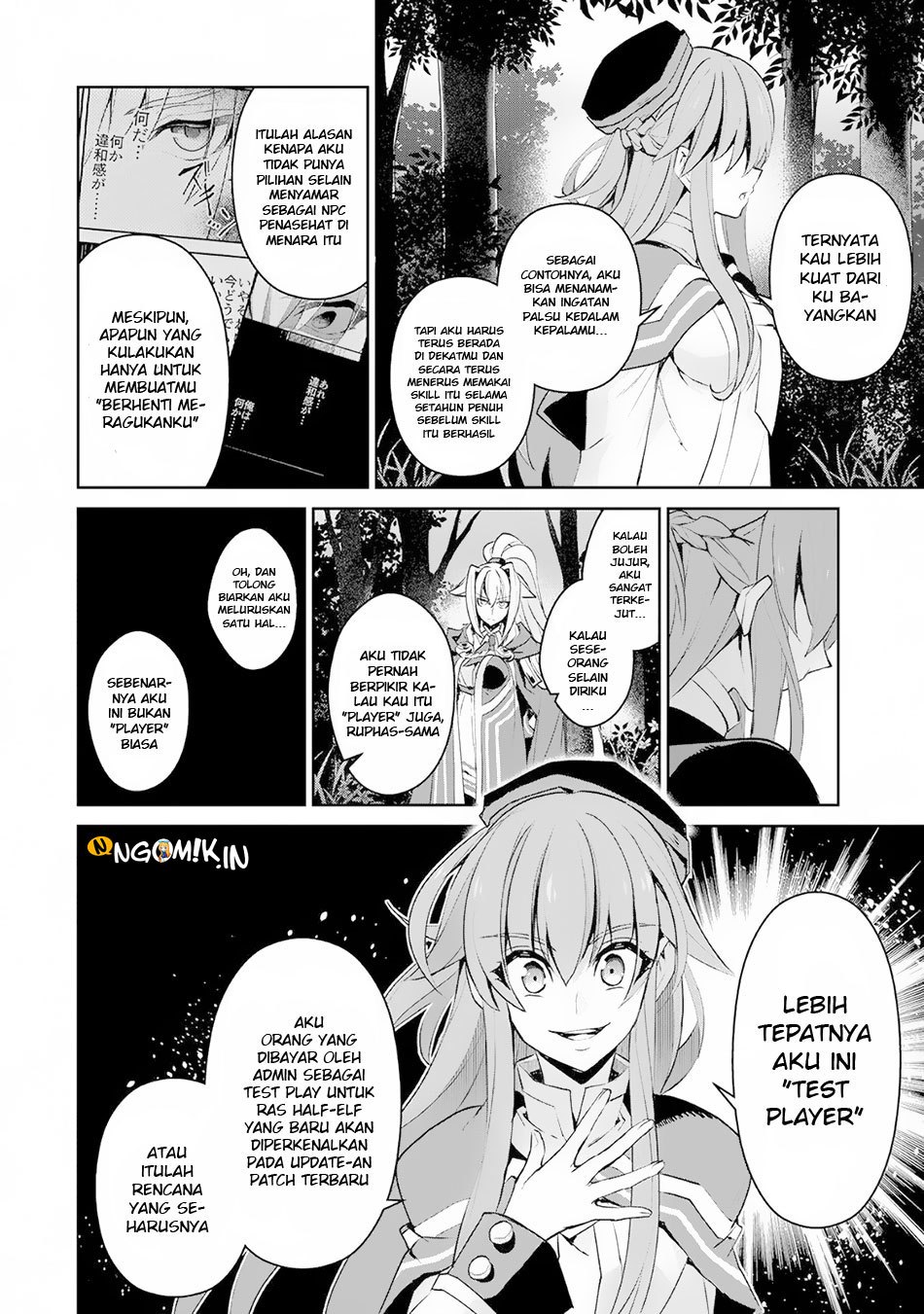 Yasei no Last Boss ga Arawareta