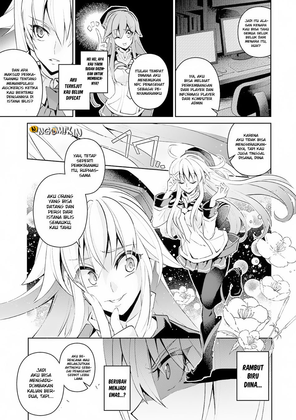 Yasei no Last Boss ga Arawareta