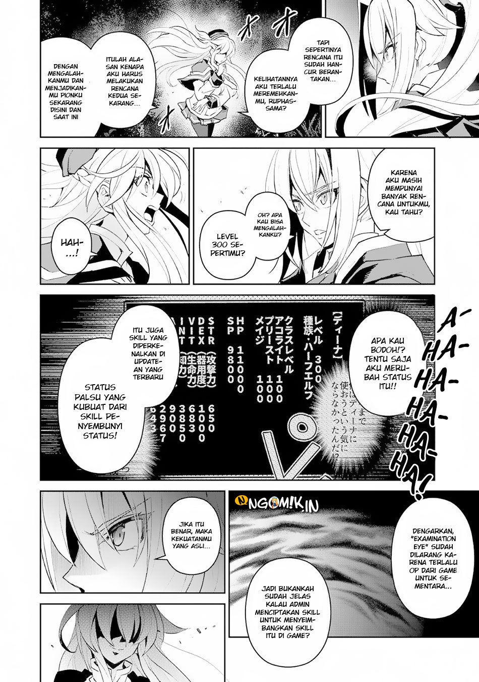 Yasei no Last Boss ga Arawareta