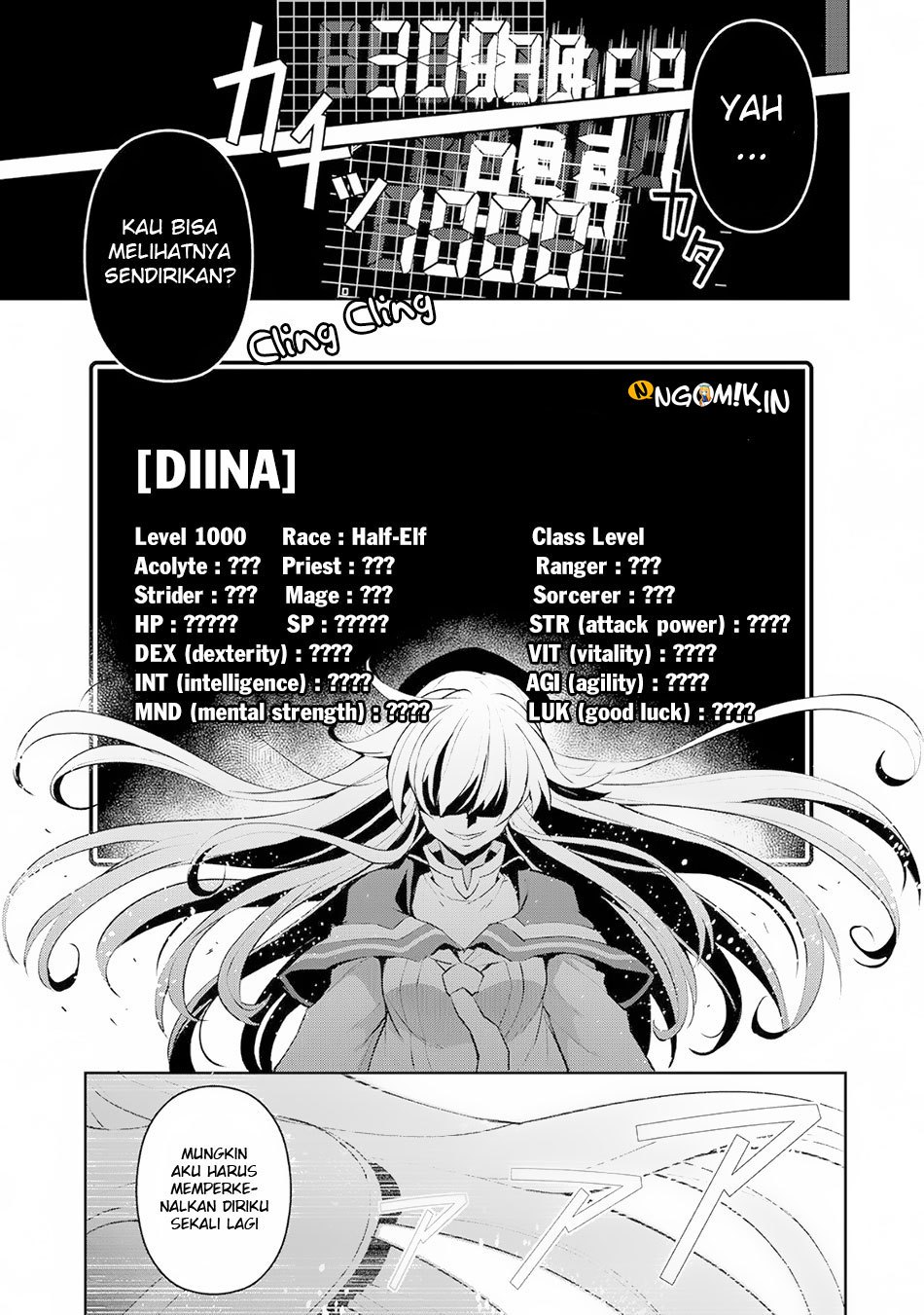 Yasei no Last Boss ga Arawareta