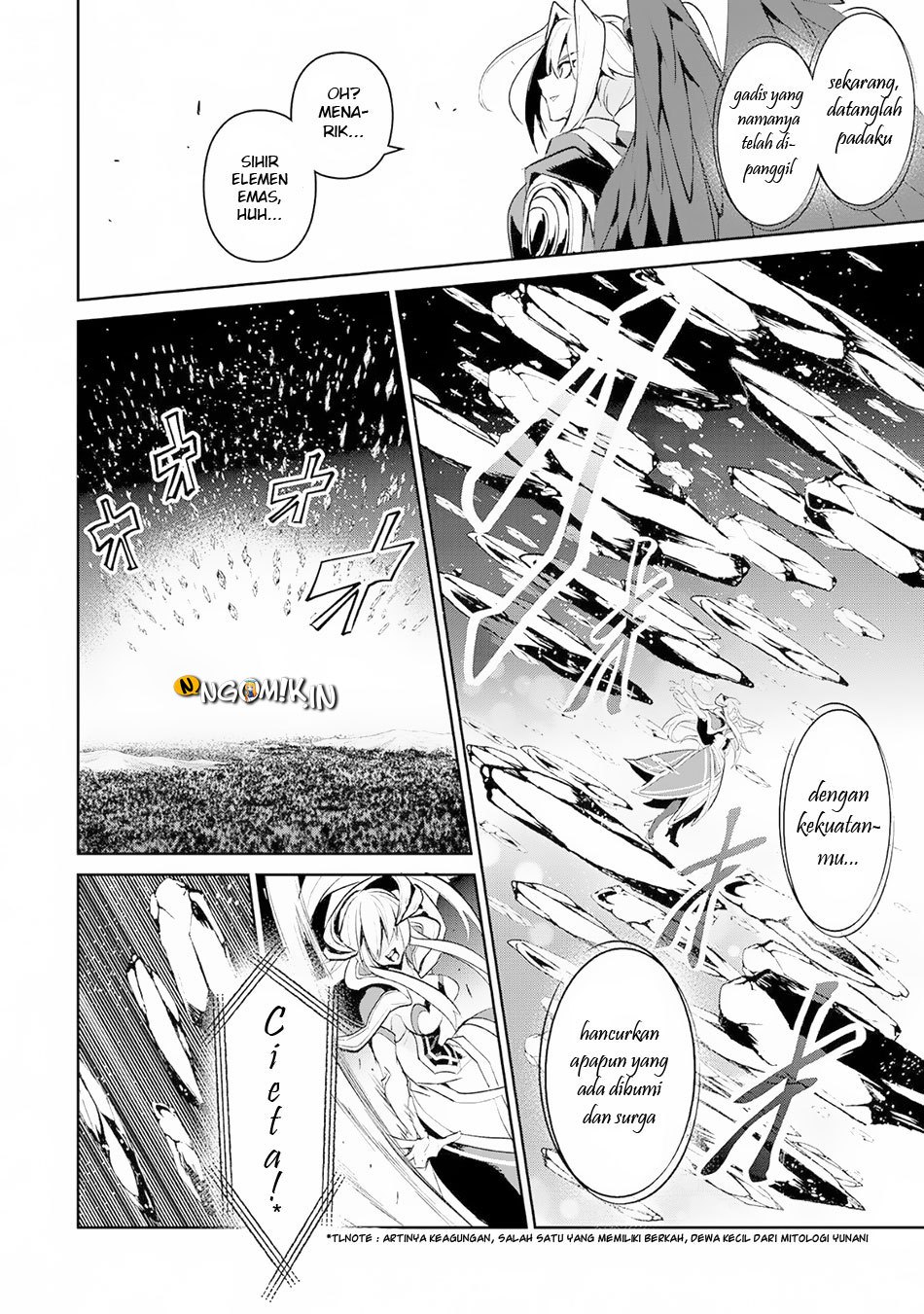 Yasei no Last Boss ga Arawareta