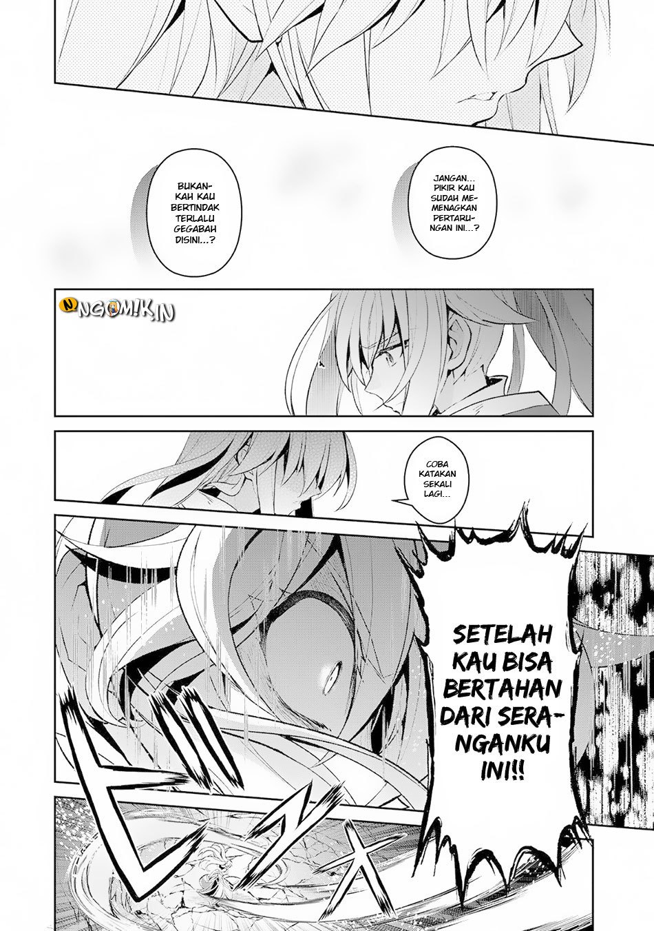 Yasei no Last Boss ga Arawareta