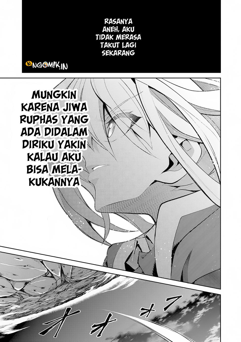 Yasei no Last Boss ga Arawareta