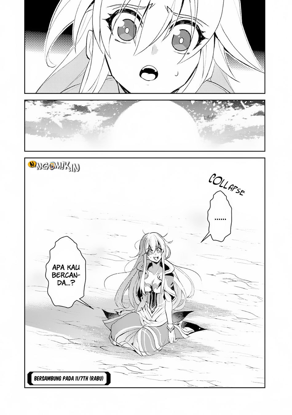 Yasei no Last Boss ga Arawareta