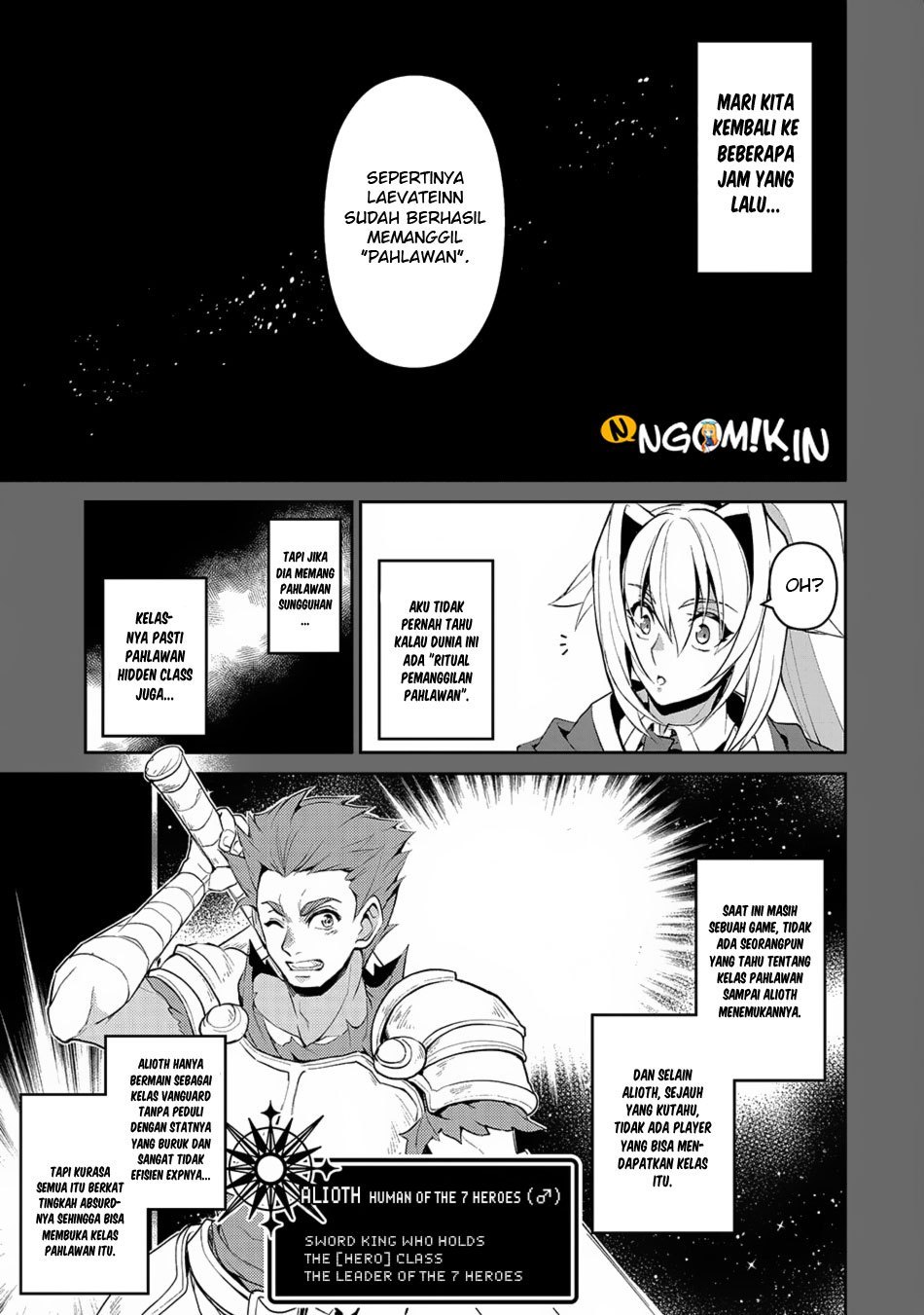 Yasei no Last Boss ga Arawareta