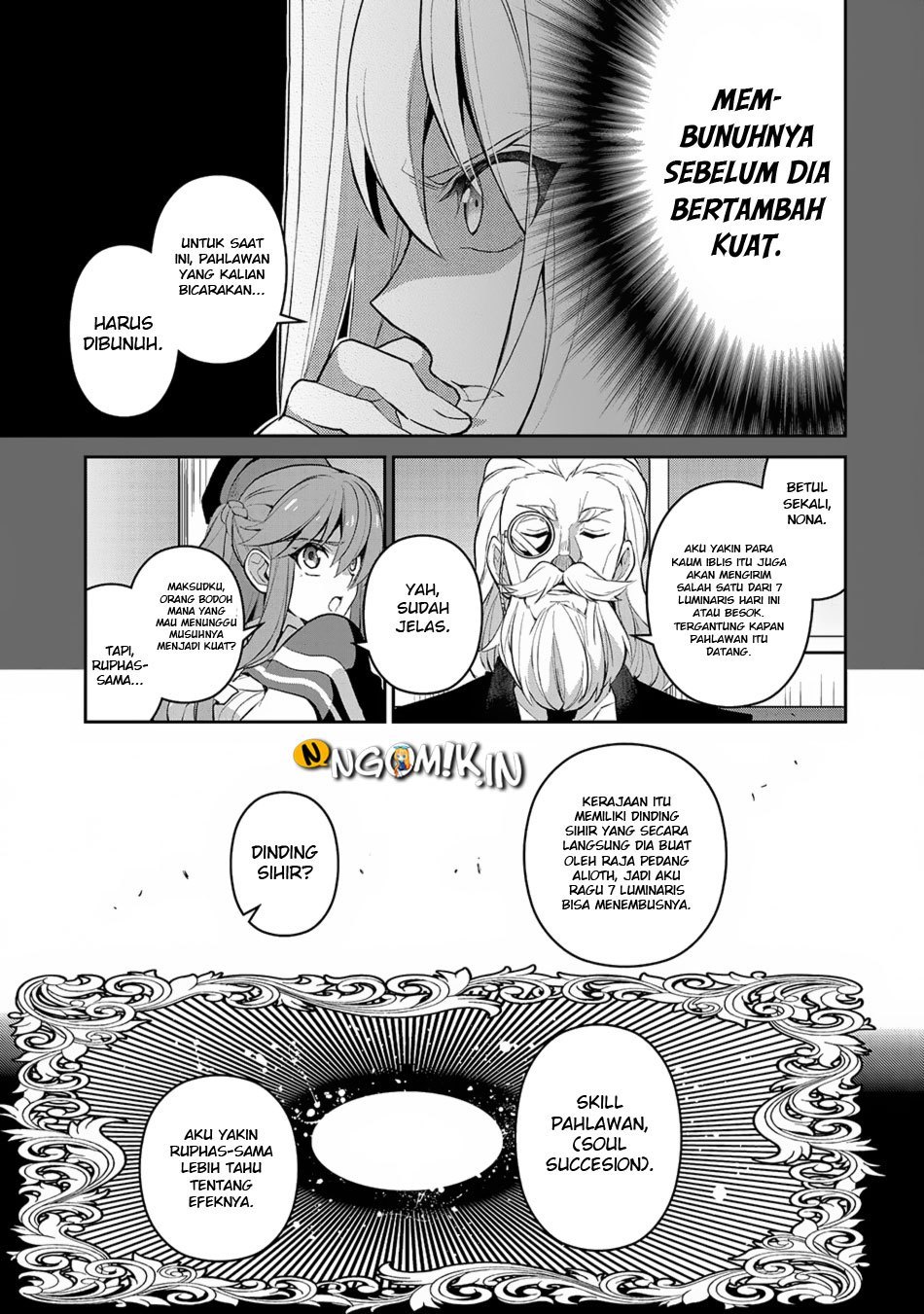 Yasei no Last Boss ga Arawareta