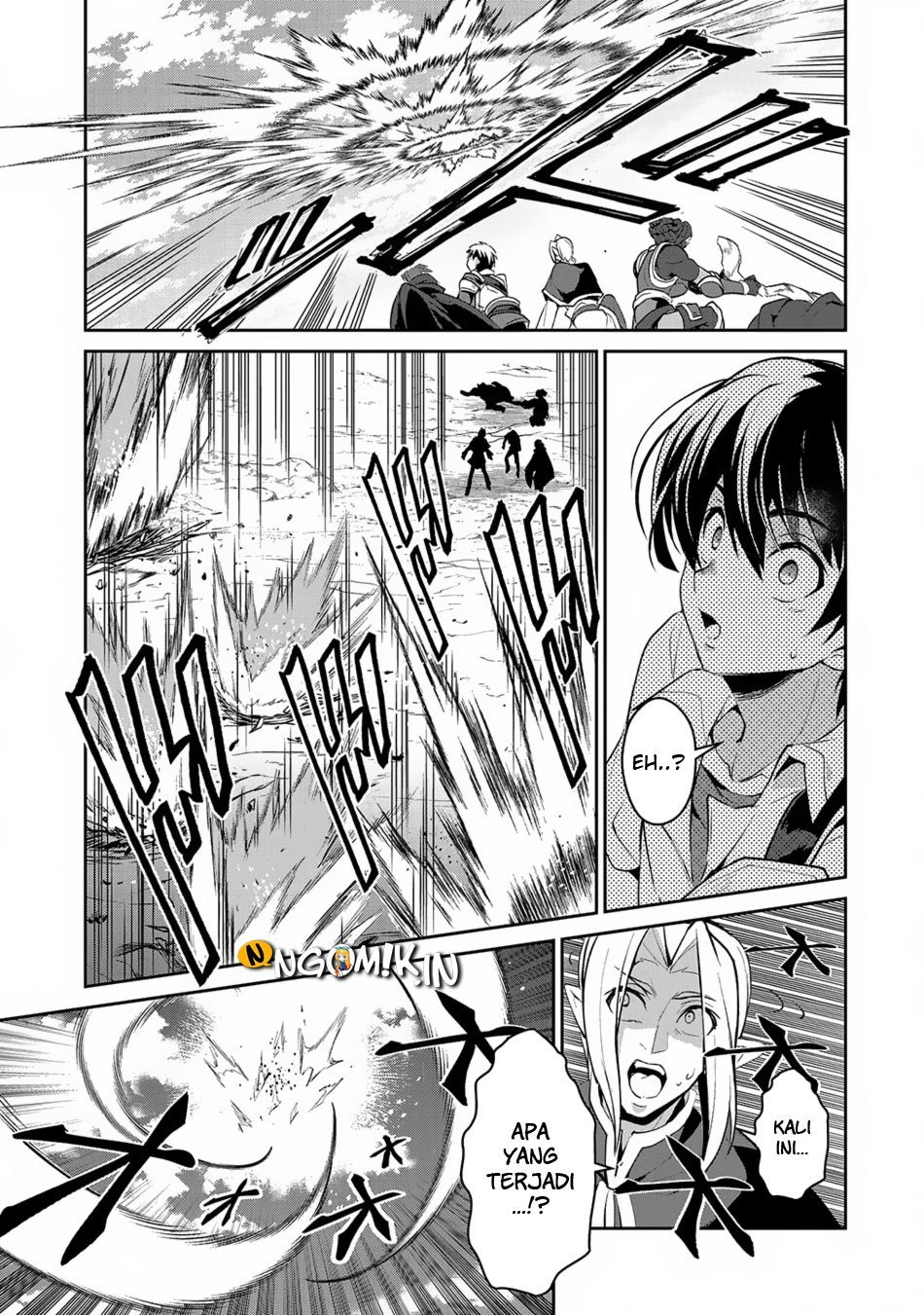 Yasei no Last Boss ga Arawareta