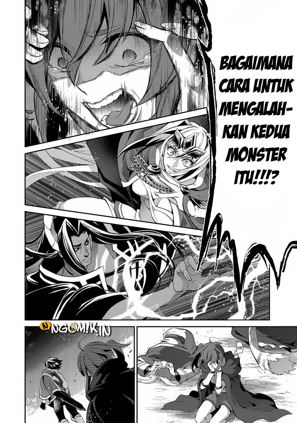 Yasei no Last Boss ga Arawareta