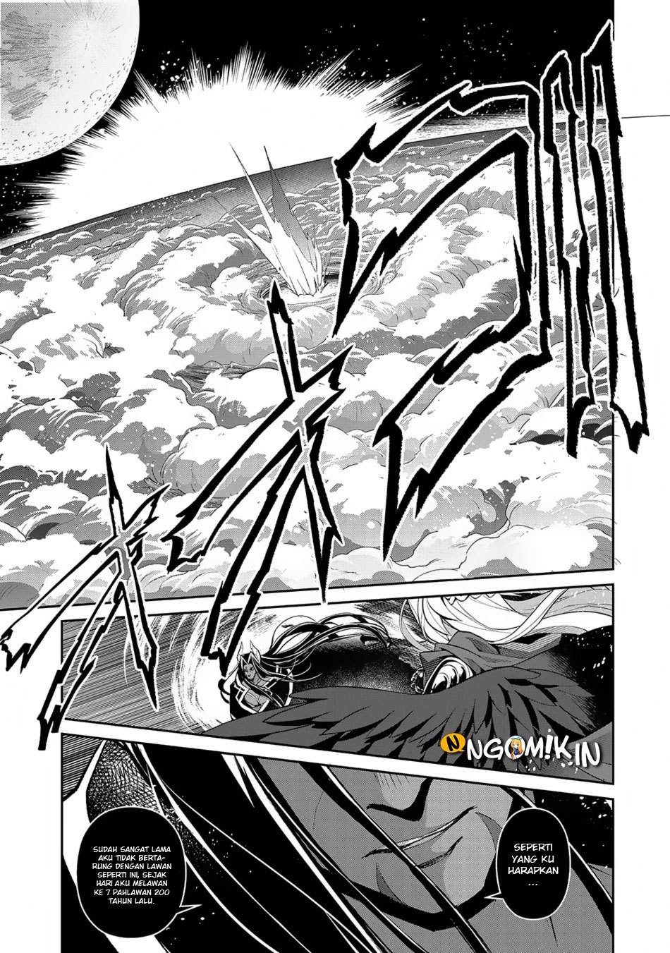 Yasei no Last Boss ga Arawareta