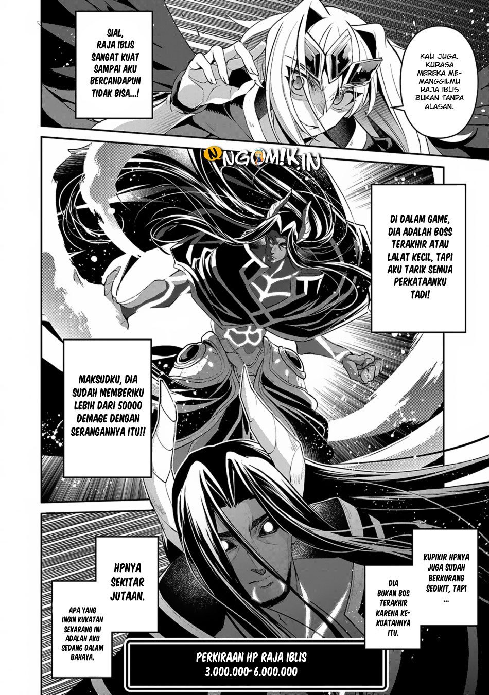 Yasei no Last Boss ga Arawareta