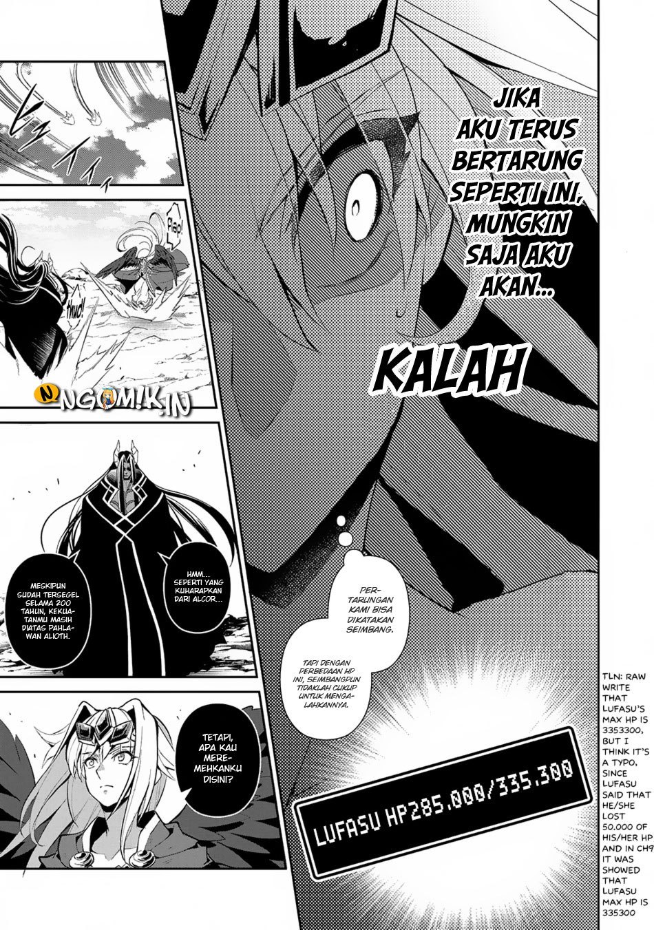 Yasei no Last Boss ga Arawareta