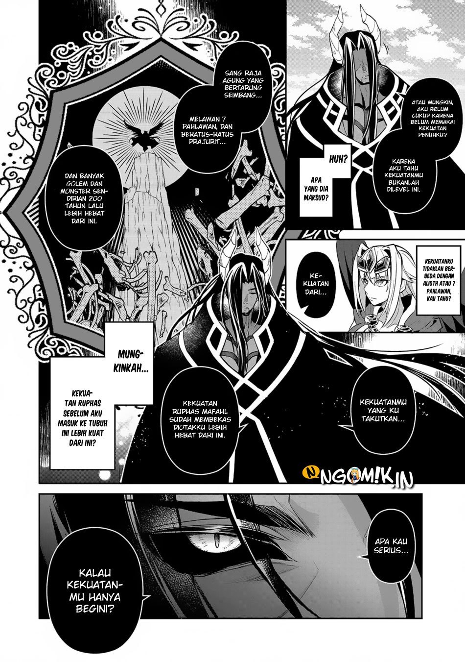 Yasei no Last Boss ga Arawareta
