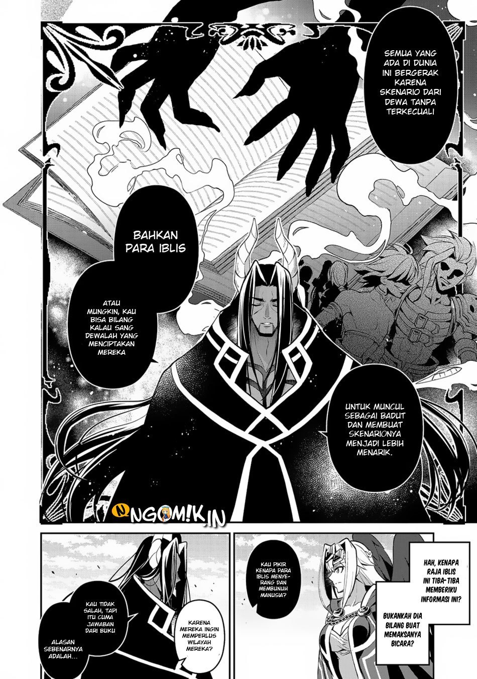 Yasei no Last Boss ga Arawareta
