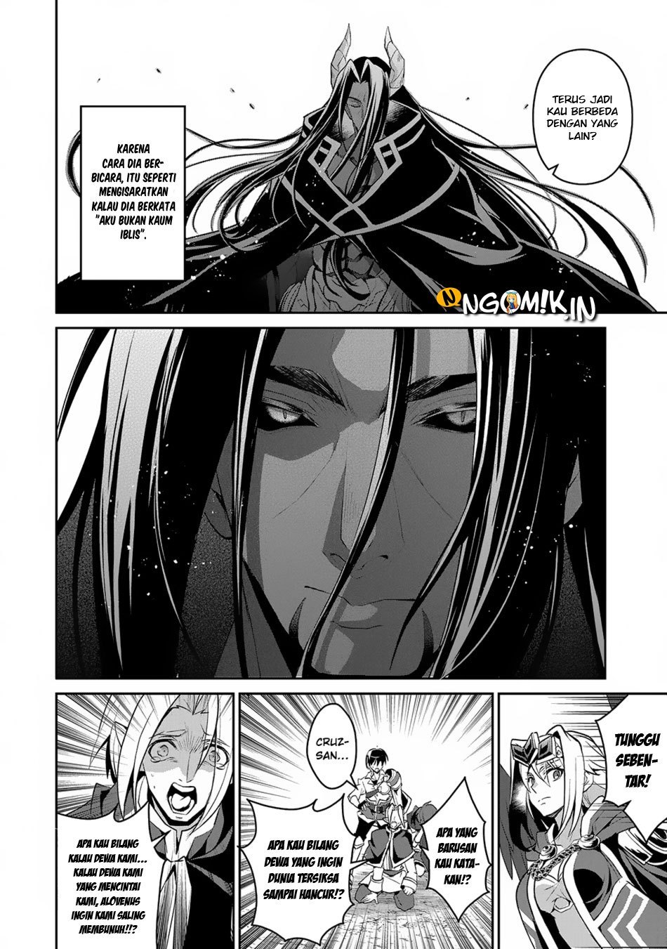 Yasei no Last Boss ga Arawareta