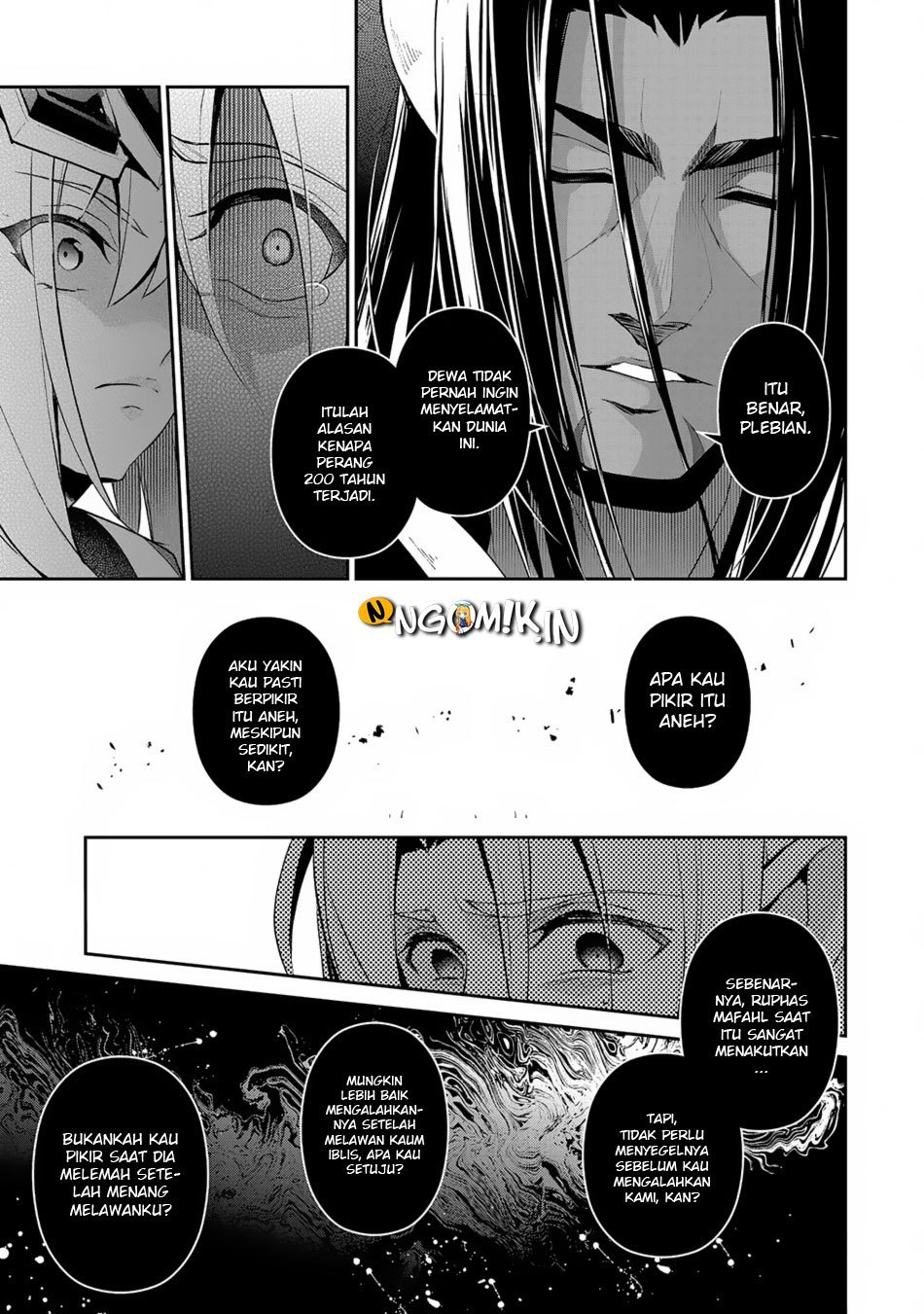 Yasei no Last Boss ga Arawareta