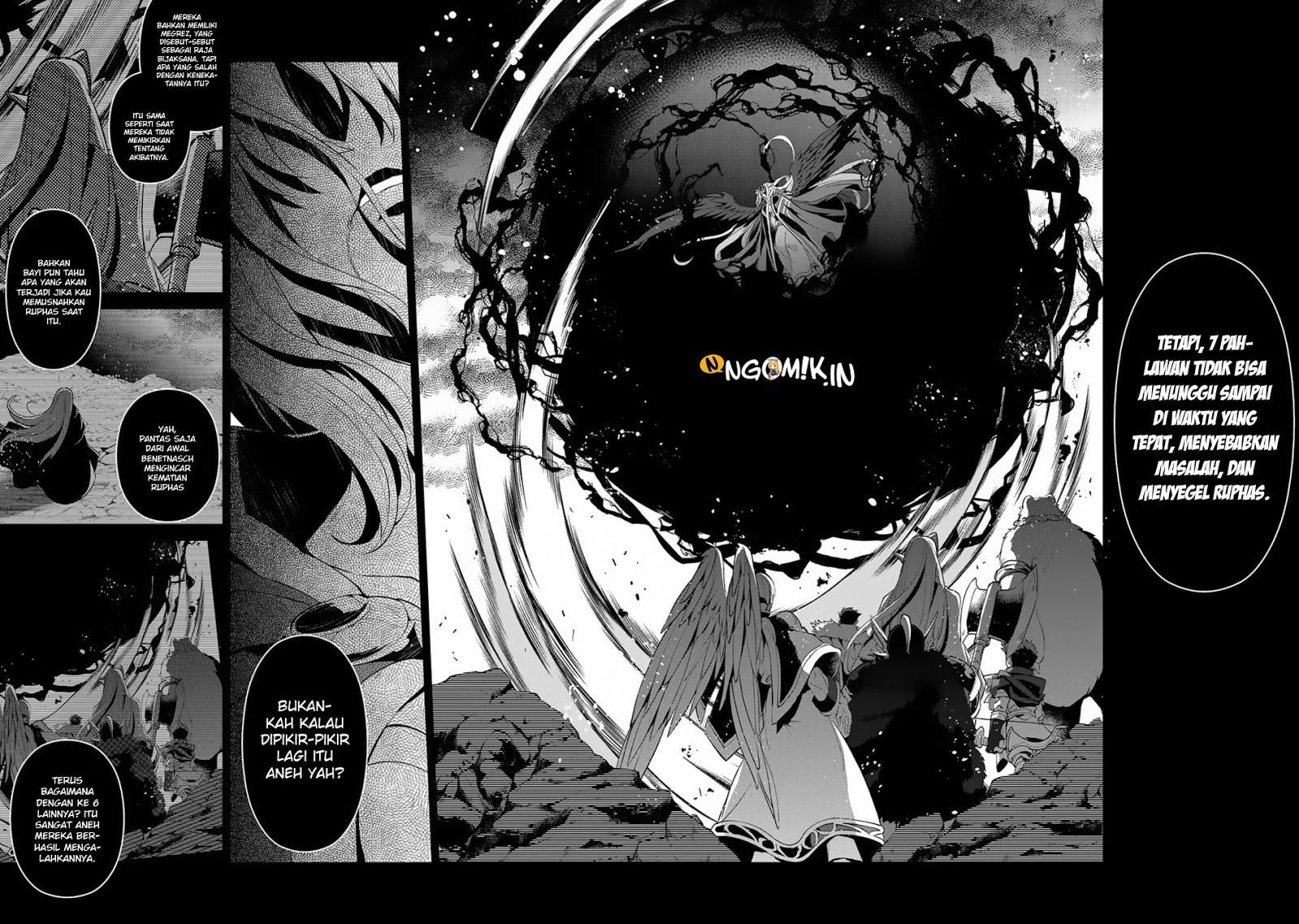 Yasei no Last Boss ga Arawareta