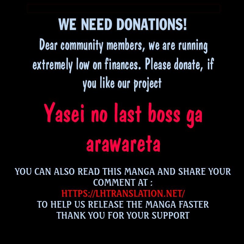 Yasei no Last Boss ga Arawareta