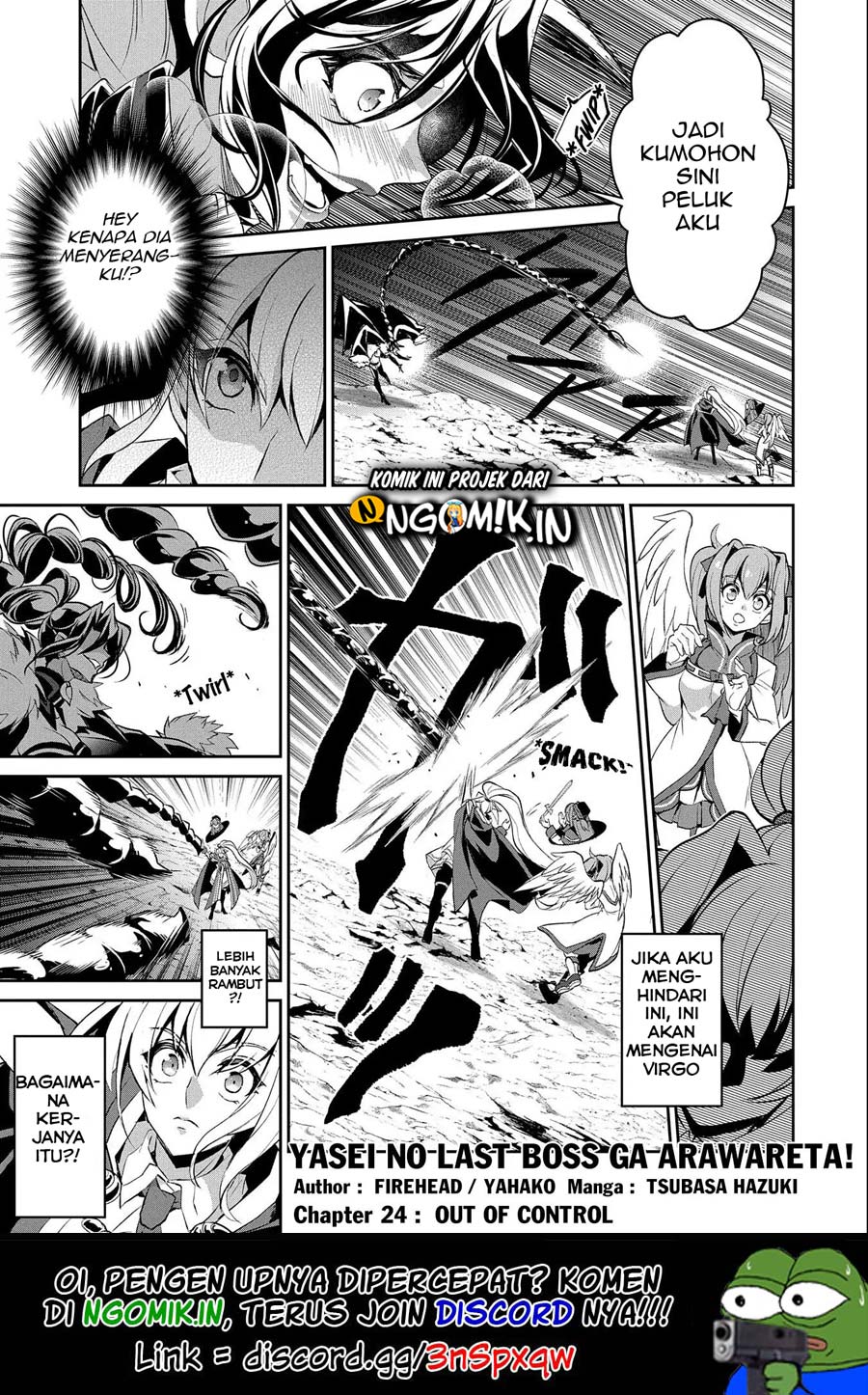 Yasei no Last Boss ga Arawareta