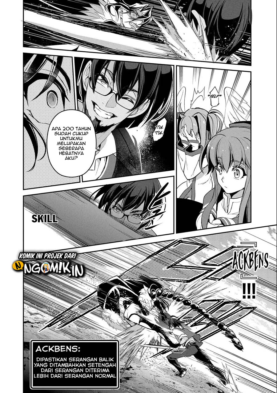Yasei no Last Boss ga Arawareta