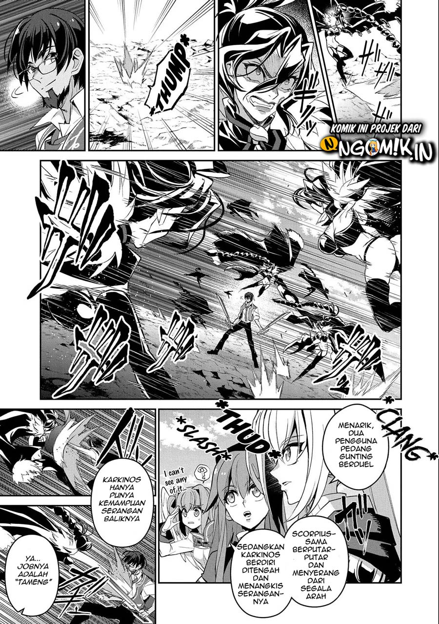 Yasei no Last Boss ga Arawareta